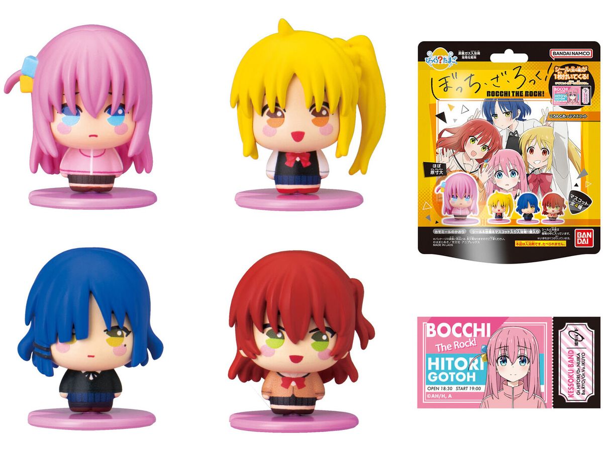 Bikkura Tamago Bocchi the Rock! Korontoappu Mascot (Random 1P)