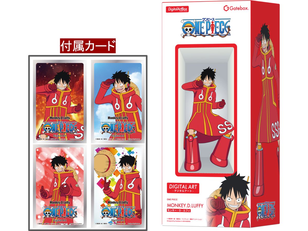 Digital Art Box Monkey D. Luffy
