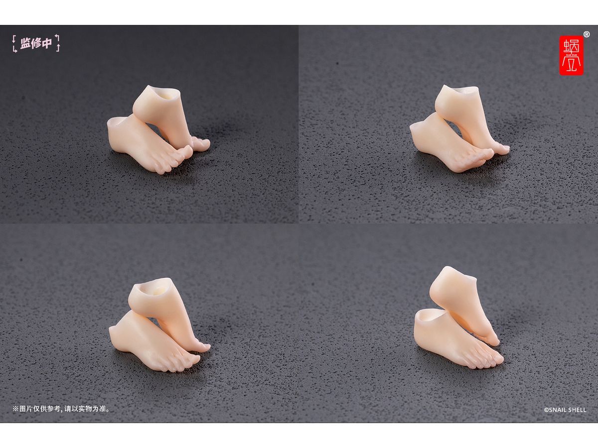 Aileen Foot Accessory Kit