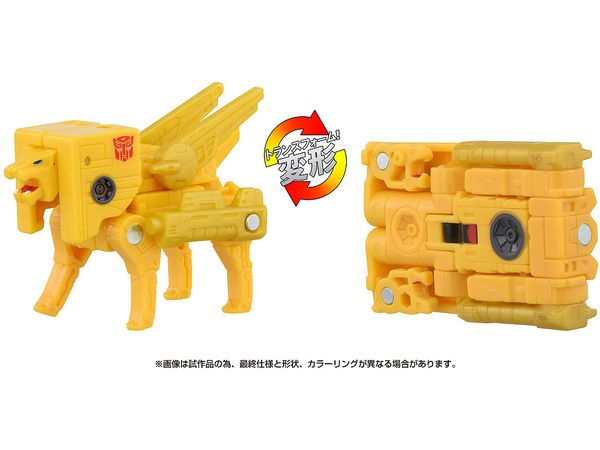 SS-135 Transformers Studio Series Steeljaw