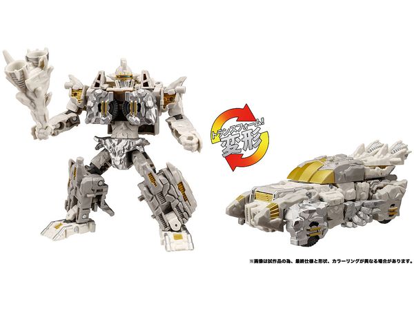 TL-79 Transformers Legacy Nucleous