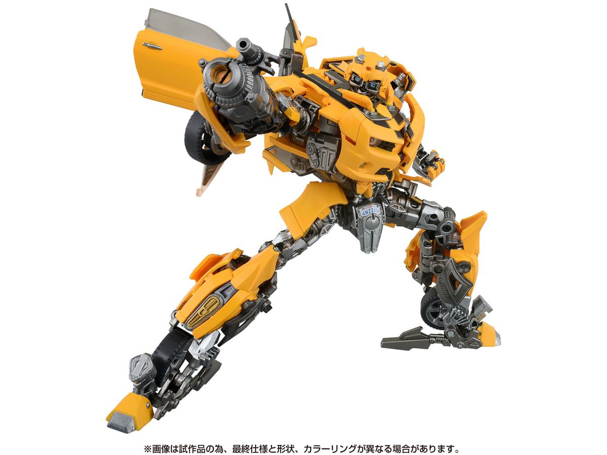 Transformers The Movie 40th Selection Bumblebee (Reissue)