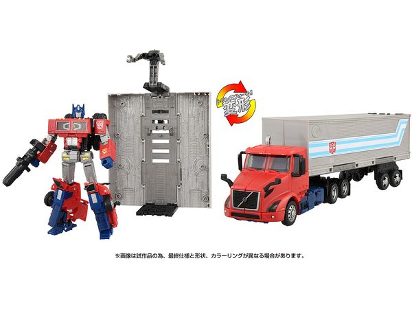 Transformers VOLVO VNR Optimus Prime